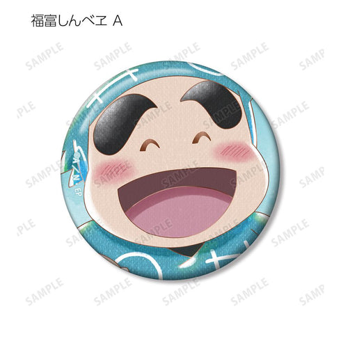 『忍たま乱太郎』福富しんべヱ Ani-Art aqua label 第2弾 缶バッジ2個セット